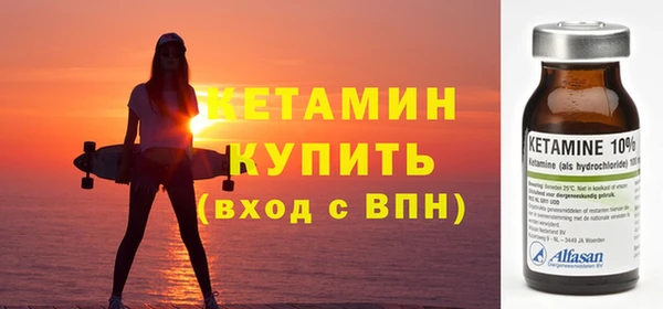 СК Вязники